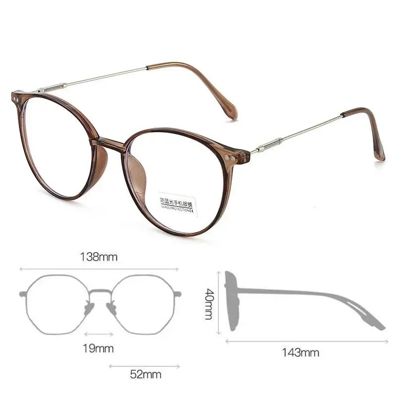 Ultralight Pochromic Myopia Glasses for Women Round Frame Men's Color Changing Eyewear Fashion Near Sight Glasses Anti-UV