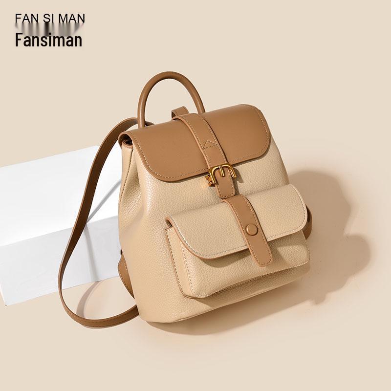 

Fansman Women s High-End 2025 Double Backpack - Large Capacity Student Bag