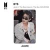 BTS J-Hope Jack In The Box Hope In The Box WEVERSE Resmi Fotoğraf Kartı