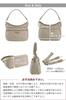 Memezawa Kaban Shoulder Designer Casual Shoulder Easy to Plenty of 55004 Beige Women's Bag, Lightweight, Crossbody, Bag/Handbag, Lightweight, Stylish,