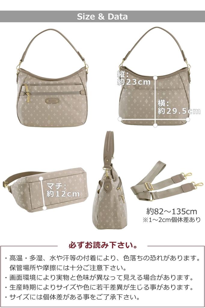 Memezawa Kaban Shoulder Designer Casual Shoulder Easy to Plenty of 55004 Beige Women's Bag, Lightweight, Crossbody, Bag/Handbag, Lightweight, Stylish,