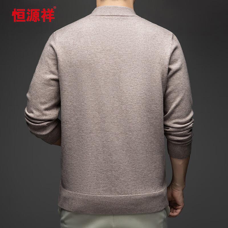 Hengyuanxiang Men's Thickened Half-Turtleneck Knit Base Layer Shirt 46569