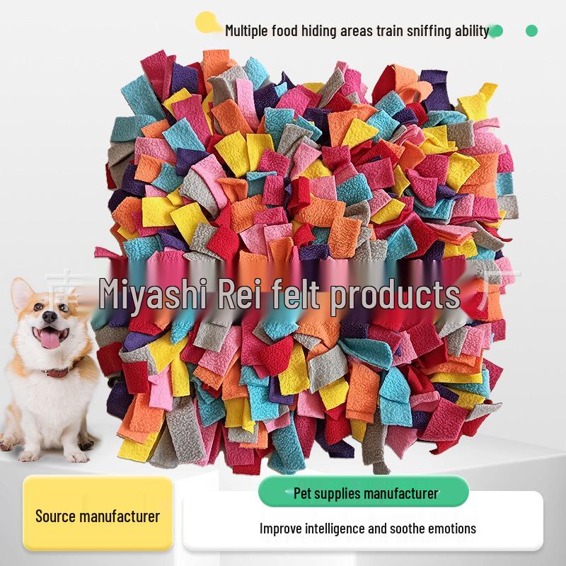 

Multicolor Thickened Foraging Pad: Pet Sniffing & Enrichment Toy Candy Color Four Colors