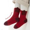 5pairs Breathable Kids Red Socks Creative Blessing Words Socks Zodiac Horse Socks  Lunar New Year
