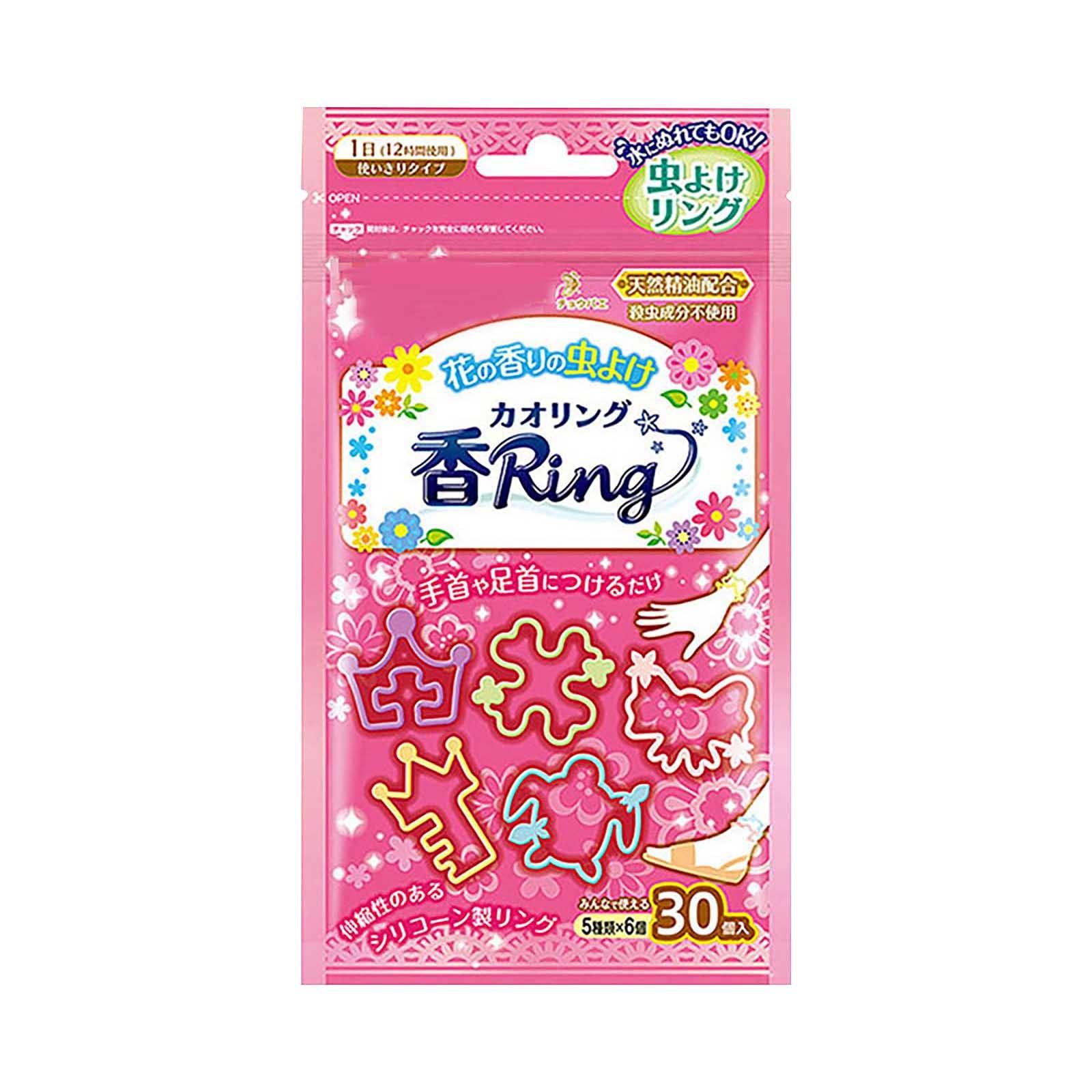 

Детский браслет от комаров, детский ножной браслет, браслет с пряжкой от комаров, портативный браслет для взрослых от комаров, уличные репелленты от комаров One Size