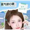 Bonnie Wisp - Natural Crisscross Cluster False Eyelashes