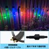 Rainproof LED String Lights, 15M Length, 25 Multi-Color LED Bulbs, E12 Base, 2700K Warm White, PC Material, Durable, Connectable, Indoor/Outdoor Light