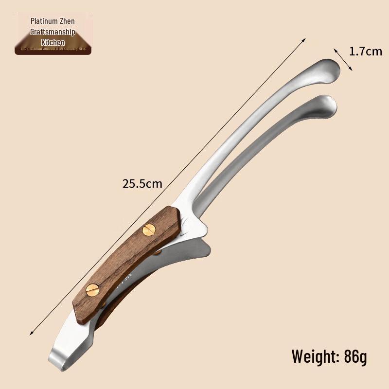 BoZhen JiangChu 304 Stainless Steel BBQ Tongs with Wooden Handle