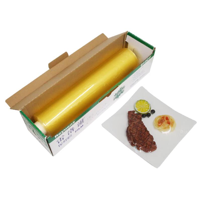 PVC Einweg-Lebensmittel-Frischhaltefolie