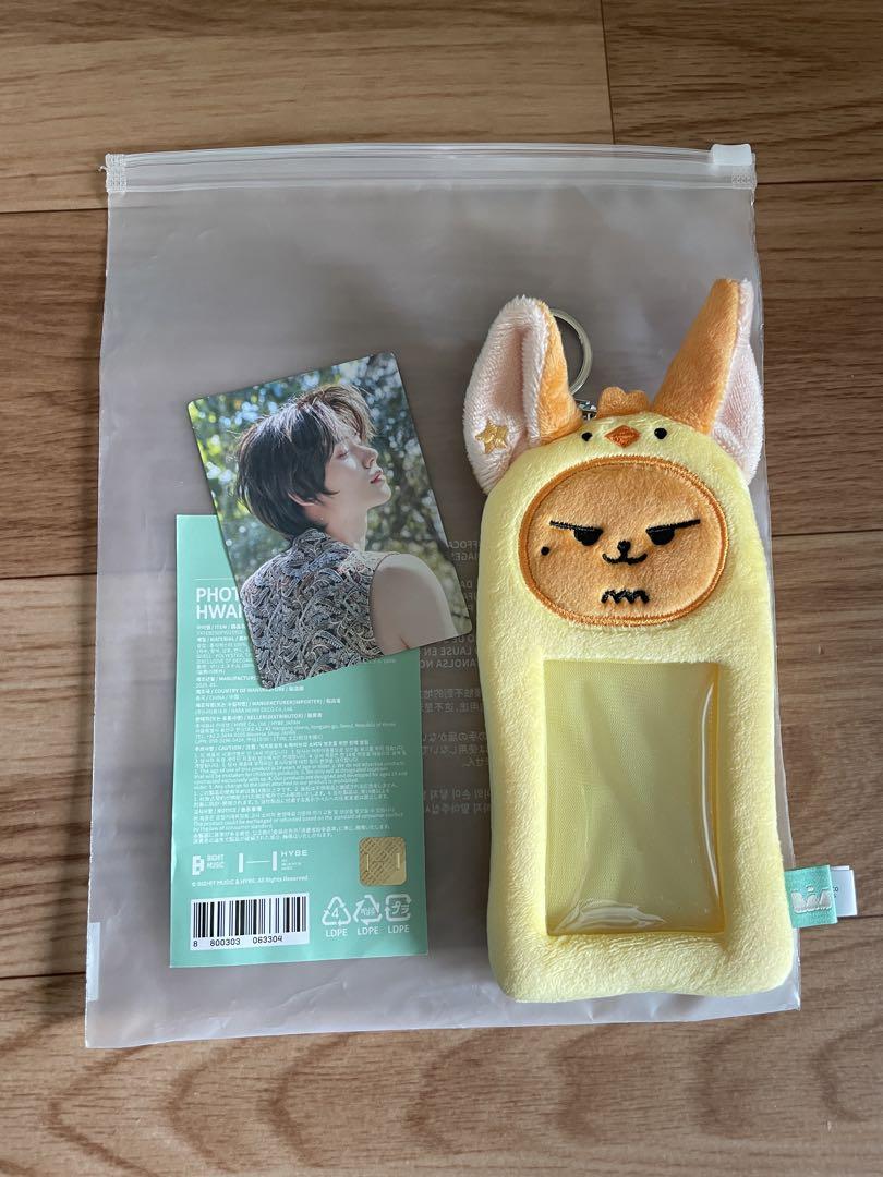 

[USED] TXT Purbatu Pop-up Photocard Holder Trading Card Case Yeonjun