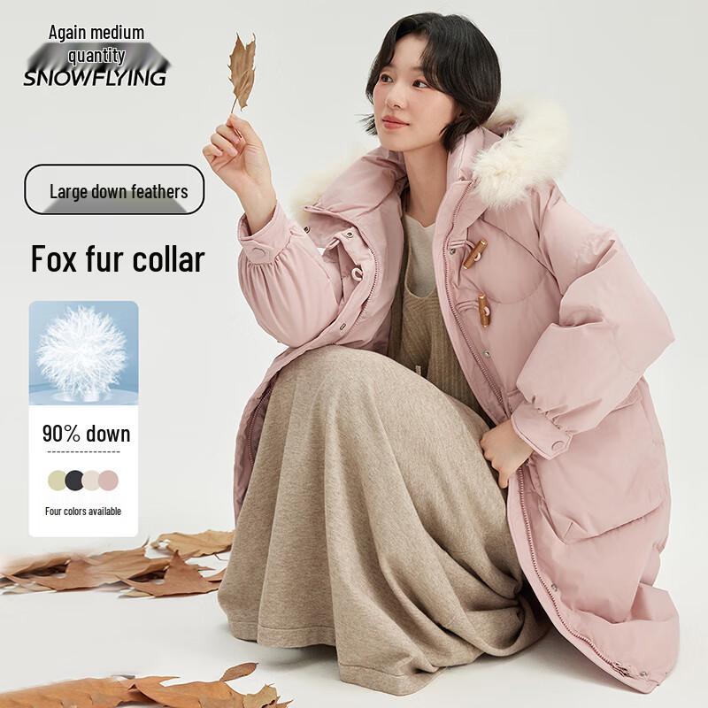 XueZhongFei Women's Mid-Length Hooded Down Jacket with Fox Fur Collar