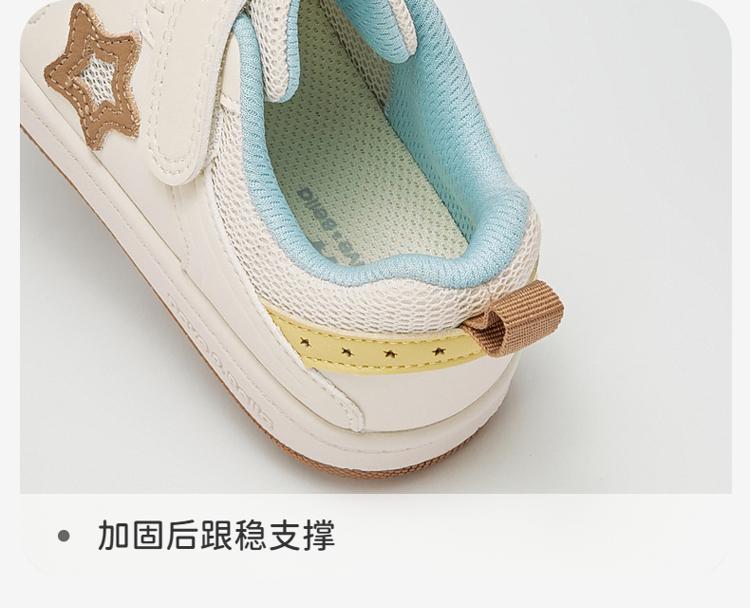 David Bella Boys' Board Shoes Spring New Edition Children's Anti slip Learning Shoes Antibacterial White Shoes