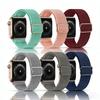 Stretchy Nylon Band for Apple Watch Series 11 10 Ultra 3/2 SE 42mm 38mm 46mm 41mm 45mm 49mm Adjustable Sport Strap for Women Men
