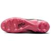 Nike Zoom Mercurial Superfly 9 Elite AG Pink Foam DJ5165-601