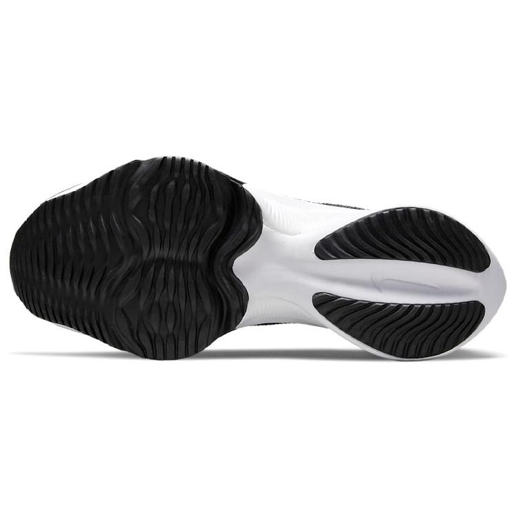 Nové dámské boty Nike Air Zoom Tempo Next% Flyknit černé bílé CI9924-003