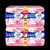 Whisper Cloud Cotton Ultra-Thin Daily Use Sanitary Napkins