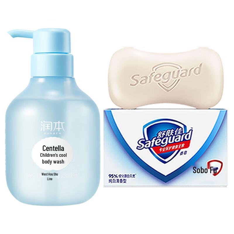 Safeguard Pure White Soap & Kids Shower Gel Set