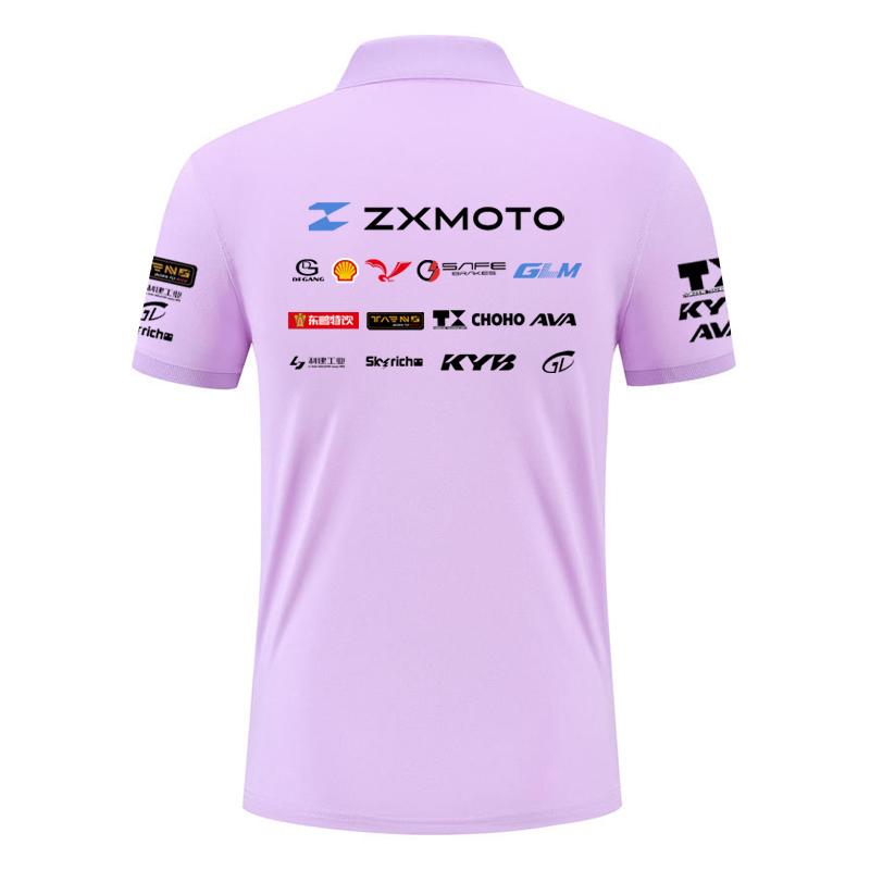 Red Bull 2026 Summer WSbK ZXMOTO Championship Racing Suit Summer Polo Shirt