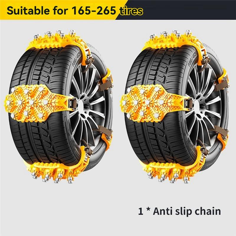 Non-Slip TPU Tire Cha For Safe Driving - Durable, Universal Fit Anti-Skid Chain For All Weather Conditions