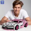 1:14 DIY Pink Building Blocks 1144PCS RC Car Roadster Building Blocks Assembled Building Blocks Car Toy for Children Easter Gift