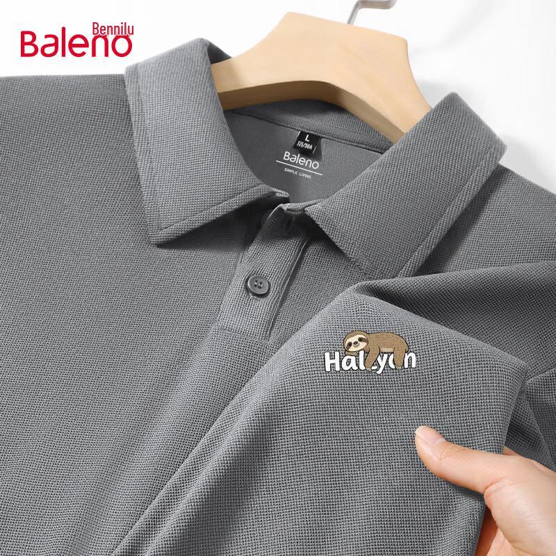 Baleno Men s Waffle Knit Polo Shirt L