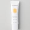 [Cellfusion C] Cremă de protecție solară Derma Relief 100 50ml