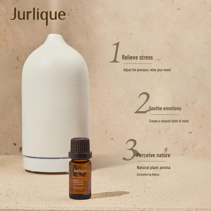 

Jurlique Soothing Aroma Oil 10ml