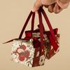 Elegant Chinese Wedding Candy Favor Box