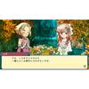 Rune Factory 3 Special Dream Collection -Switch