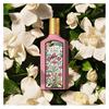 Gucci Qimeng Gardenia Small Gold Tube Lipstick, Makeup and Perfume Set, 2026 520 Limited Gift Box, EDP Eau De Parfum, Floral Fragrance