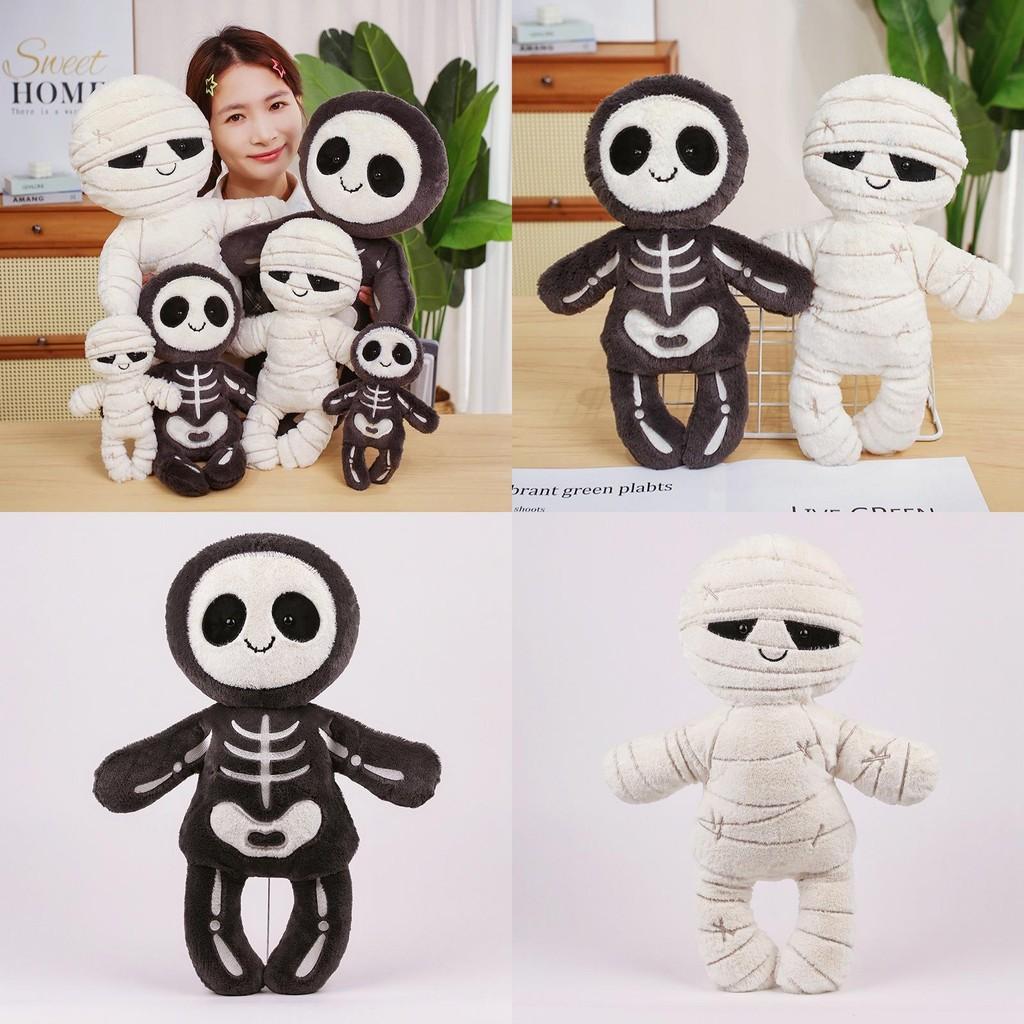 Skull Plush Mummy Toys Pp Cotton Halloween Decorations Children Giving Gift