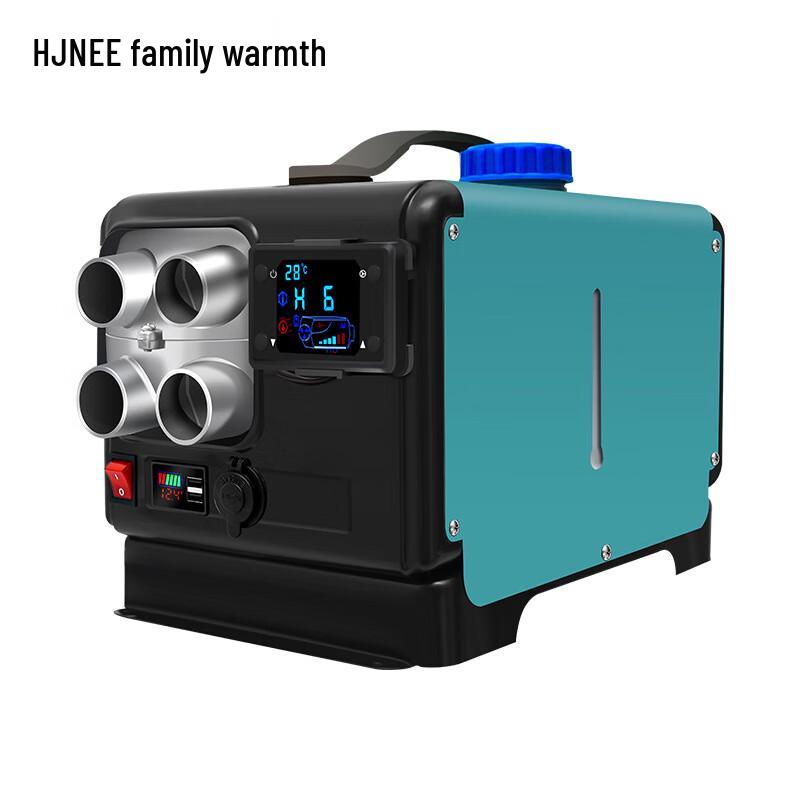 

HJNEE Дизельный парковочный обогреватель «Всё в одном»