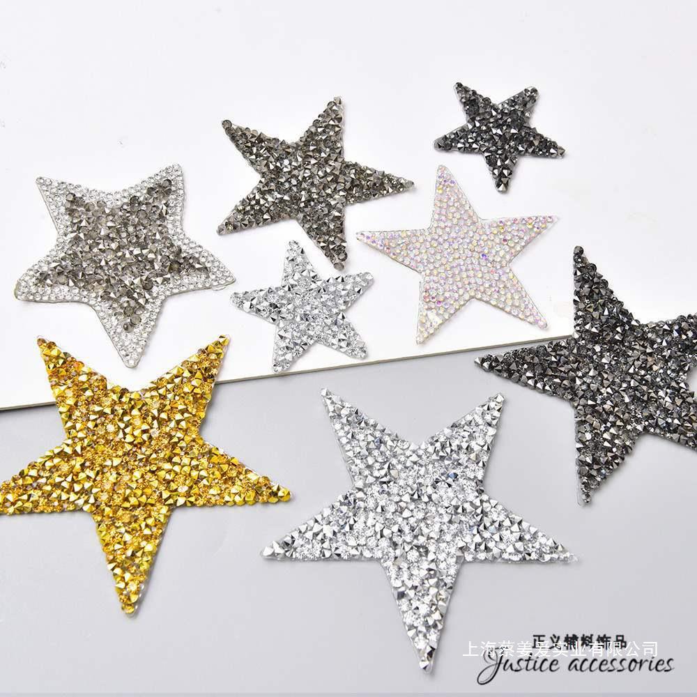 Five-Pointed Star Rhinestone Resin Patch for Shoes and Clothing