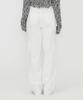 Daiaegeuneol Ribbon Strap Pocket Denim (White)