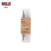 MUJI Polycarbonat Füllfederhalter Set