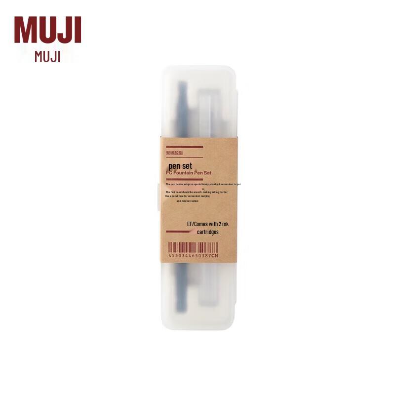 MUJI Polycarbonate Fountain Pen Set