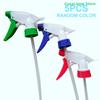 5Pcs Industrial Grade Trigger Sprayer Chemical Resistant For Garden Home Cleaning Watering