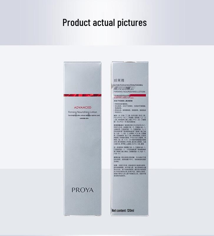 PROYA Ruby Revitalizing Toner, 120ml