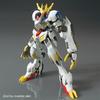 HG Mobile Suit Gundam Iron-Blooded Orphans Gundam Barbatos Lupus Rex 1/144 Scale Color-coded Plastic Model