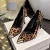 High Heels with Pointed Tips Make One Look Slimmer and Slender. Single Shoes for Women