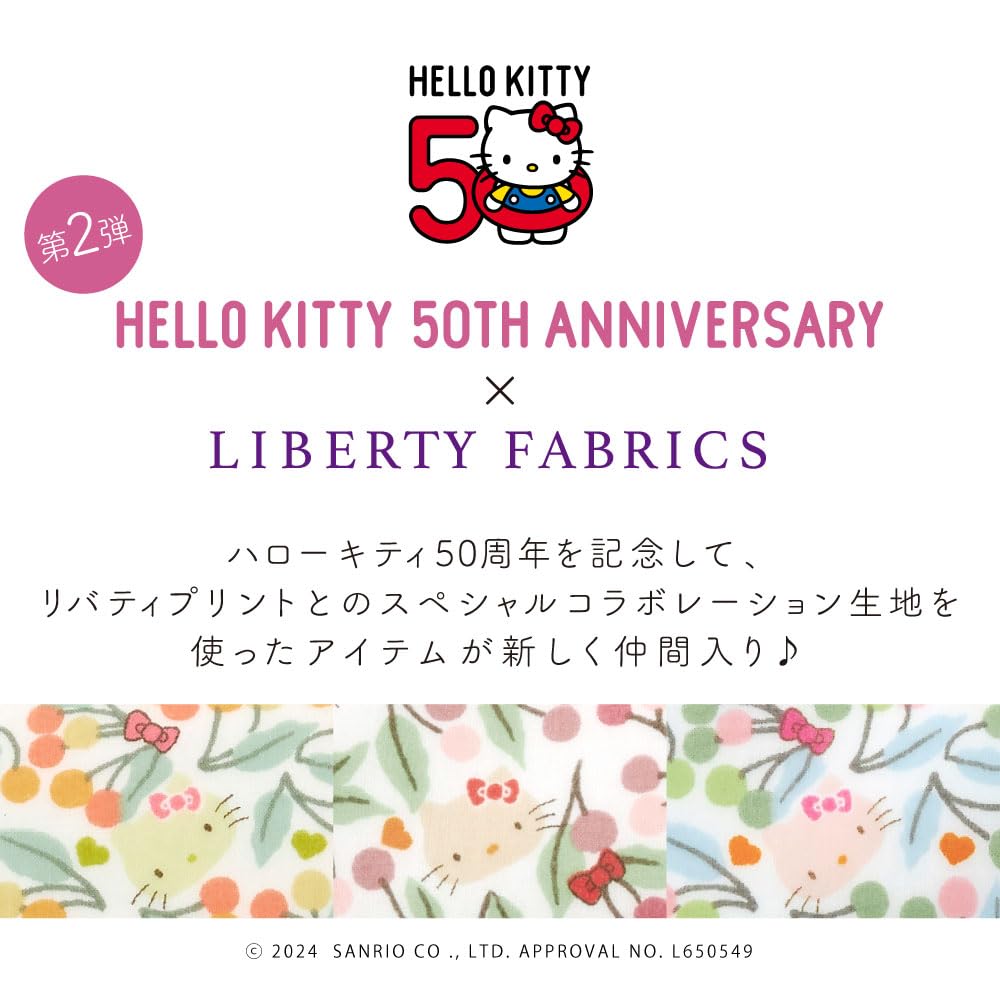 Mini saszetka z zapięciem na klamrę, z motywem Hello Kitty i kwiatowym nadrukiem Sanrio Liberty, mała, urocza i wykonana w wiśniowo-niebieskie postacie,
