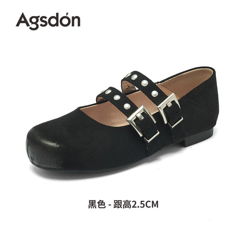 Augustine Black Mary Jane Women's Shoes 2025 New Autumn One-pedal French Retro Shallow Mouth Fashion Single Shoes