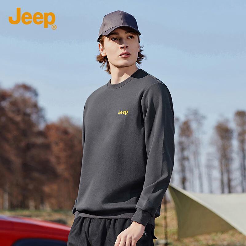 Jeep Men's Embroidered Mulberry Silk Blend Loose Sweatshirt