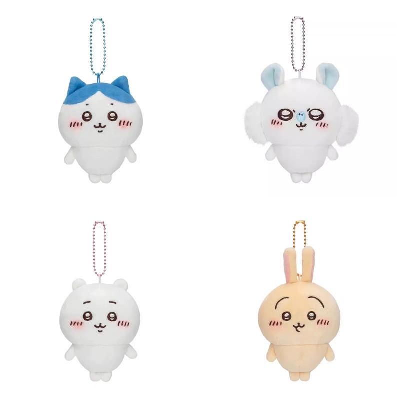 Adorable Japanese Style Plush Toy Keychain Cute Cartoon Animal Soft Pp Cotton Stuffed