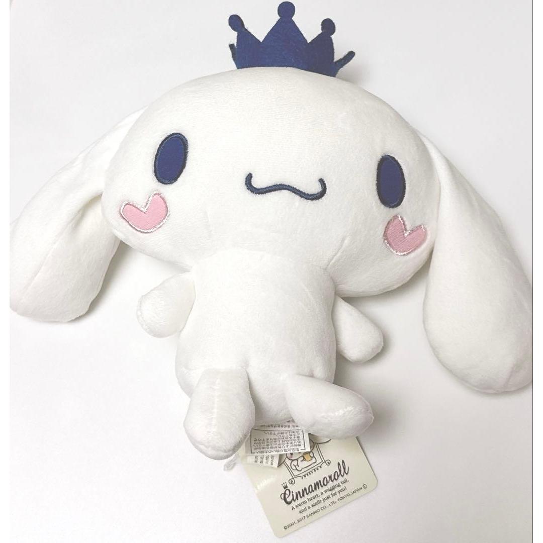 Cinnamoroll stuffed toy cafe goods