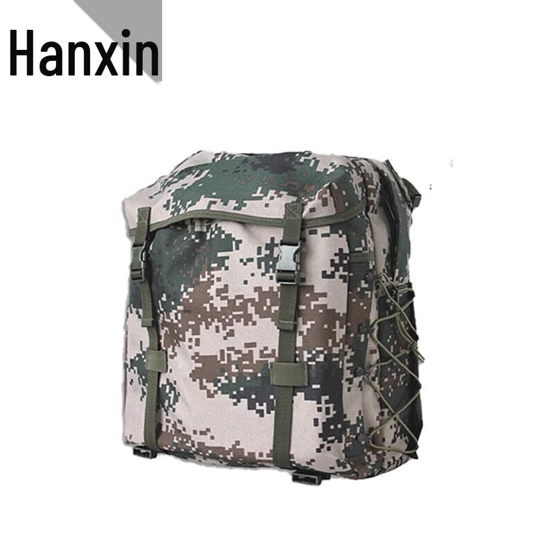 

Digital Camouflage Training Backpack