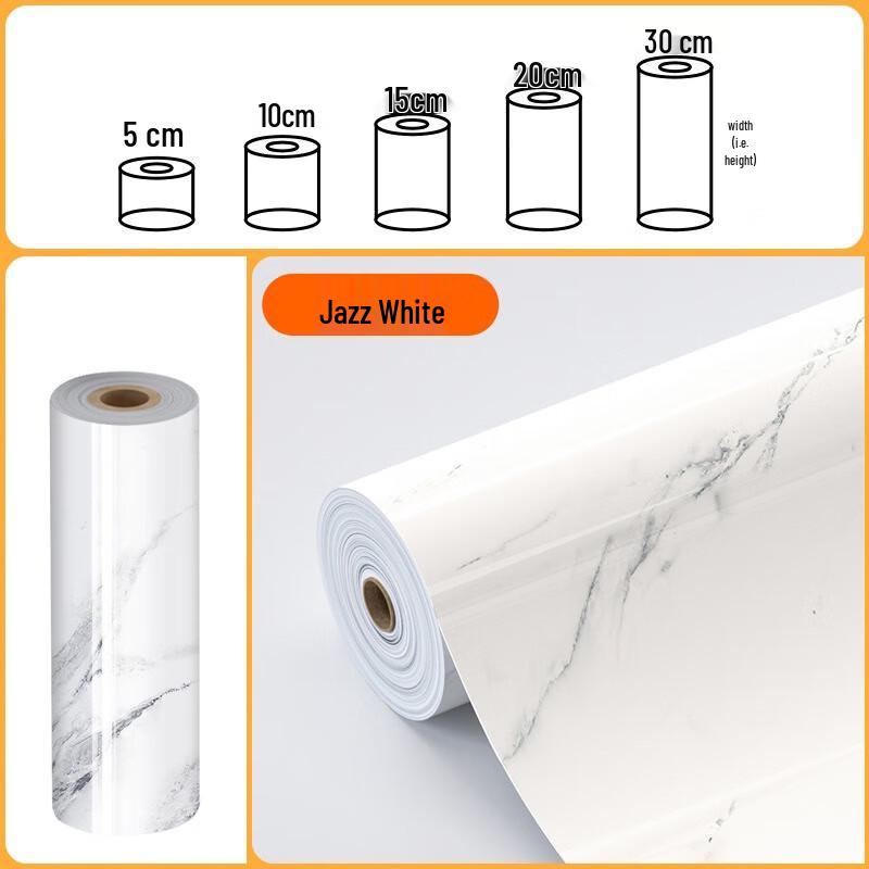 Самоклеящийся плинтус Richmed