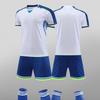 Football Jersey Set Men'S And Women'S Jerseys Summer Breathable Fast-Drying Adult Football Training Jerseys Competition Jerseys Children'S Jerseys