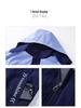 First Grade Autumn-Winter School Uniform: Cold-Proof Windbreaker 3-Piece Set Sportswear for Kindergarten