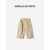 French Arielle De Pinto Children's Pants Autumn Fashionable Girls' Side Pocket Solid Color Cargo Pants Trendy